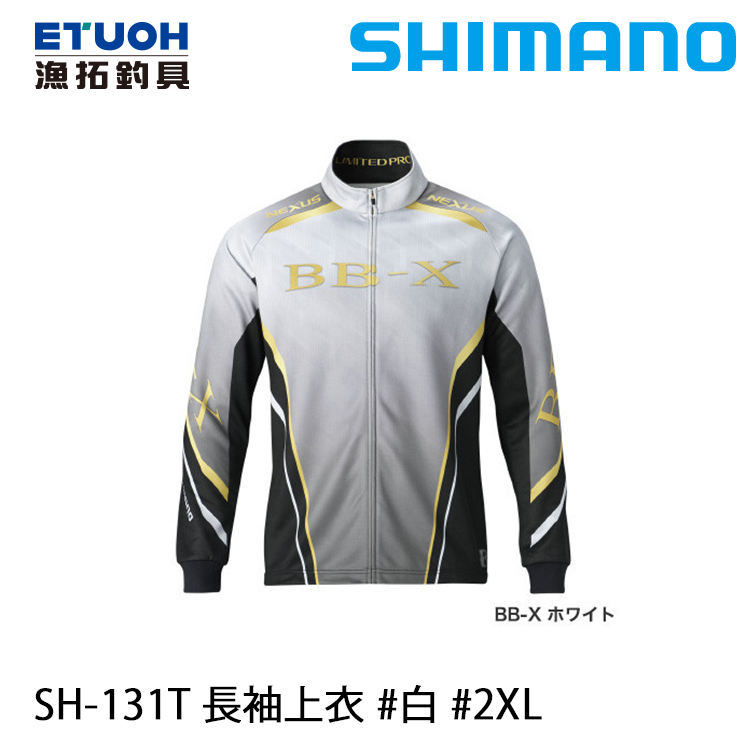 SHIMANO SH-131T 白 #2XL [長袖上衣]